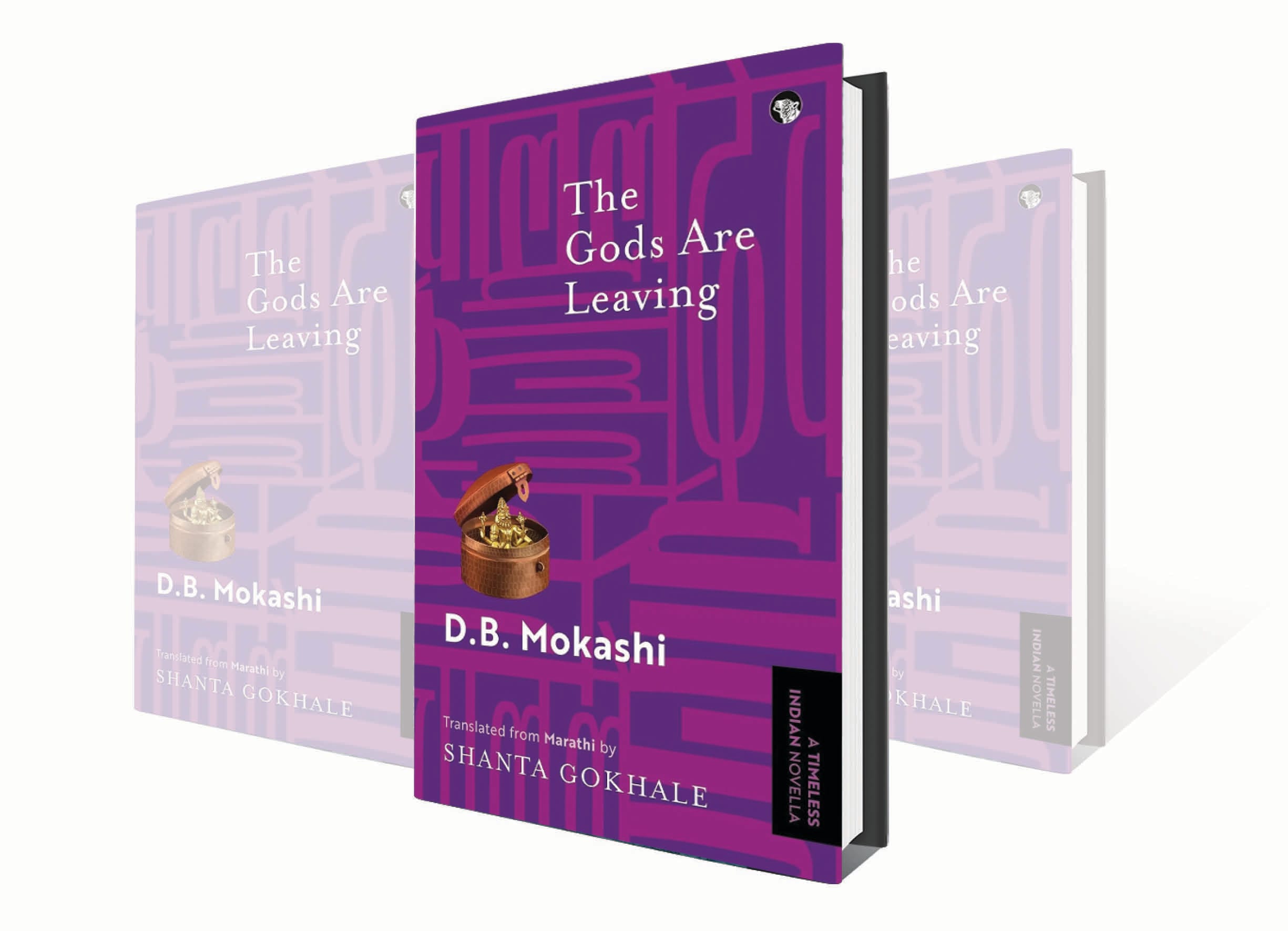 In The Gods Are Leaving, four brothers – driven apart by time – move their family’s gods to the city. In The Gods Are Leaving, four brothers – driven apart by time – move their family’s gods to the city.