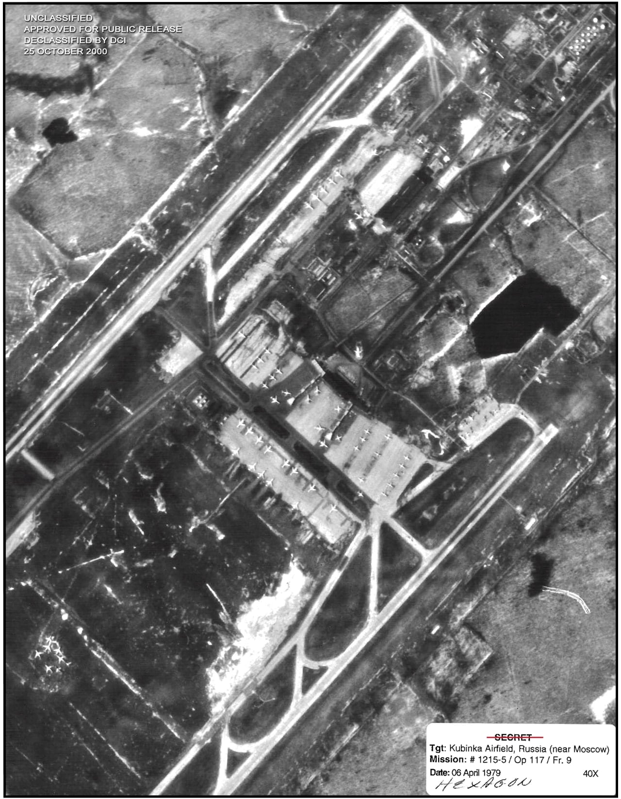 The CIA’s contract with NeXT gave it access to high-level graphics capabilities, the type that might be used to analyze this (now declassified) intelligence photo of a Moscow airfield.