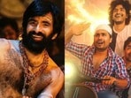 ఓటీటీలోకి నిన్న రిలీజైన రవితేజ ఇరుముడి, ముగ్గురు హీరోల అమీర్ లోగ్- 2 డిఫరెంట్- ఓటీటీ స్ట్రీమింగ్ ఎక్కడంటే?
