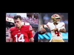 San Francisco 49ers rookie quarterback Kurtis Rourke is benched in Thursday's NFL preseason game against the Las Vegas Raiders after he sustained a rib injury in the team's opener against the Tennessee Titans.