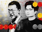 Computer geeks Tang Jie and Yang Zhilin were mere teacher and pupil more than a decade ago