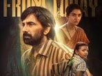 Irumudi: ఇరుముడిలొ ఎమోషన్, డివోషన్ రెండూ ఉన్నాయి.. కచ్చితంగా చూడండి: రవితేజ మూవీపై సందీప్ రెడ్డి వంగా రివ్యూ