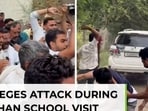 CJP alleges violent attack on team during visit to Rajasthan govt school 