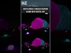 Watch: South Korea’s Hantangang River Transformed by Spectacular Night Lights