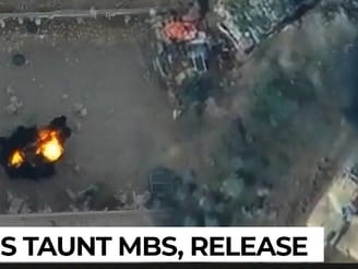 Houthis taunt MBS, release clips showing bombing of Saudi troops