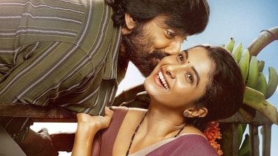 Irumudi Bookings: ఇరుముడి బాక్సాఫీస్ ర్యాంపేజ్.. చిరంజీవి రికార్డు తుడిచిపెట్టేసిన రవితేజ.. సరికొత్త టాలీవుడ్ రికార్డు Irumudi Bookings: ఇరుముడి బాక్సాఫీస్ ర్యాంపేజ్.. చిరంజీవి రికార్డు తుడిచిపెట్టేసిన రవితేజ.. సరికొత్త టాలీవుడ్ రికార్డు