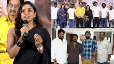 హీరోయిన్గా కంటే అలా గుర్తింపు పొందాలనుకున్నా- ధర్మస్థల నియోజకవర్గంపై వరుణ్ సందేశ్ భార్య వితికా షెరు కామెంట్స్ హీరోయిన్గా కంటే అలా గుర్తింపు పొందాలనుకున్నా- ధర్మస్థల నియోజకవర్గంపై వరుణ్ సందేశ్ భార్య వితికా షెరు కామెంట్స్