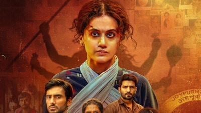 పగ తీర్చుకునే తల్లి.. డైరెక్ట్ నెట్ఫ్లిక్స్లోకి తాప్సీ రివేంజ్ యాక్షన్ థ్రిల్లర్.. ఓటీటీ రిలీజ్ డేట్ ఇదే! (x/NetflixIndia) పగ తీర్చుకునే తల్లి.. డైరెక్ట్ నెట్ఫ్లిక్స్లోకి తాప్సీ రివేంజ్ యాక్షన్ థ్రిల్లర్.. ఓటీటీ రిలీజ్ డేట్ ఇదే! (x/NetflixIndia)