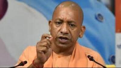 HT File Photo (Chief minister Yogi Adityanath) HT File Photo (Chief minister Yogi Adityanath)