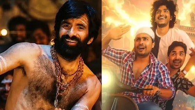 ఓటీటీలోకి నిన్న రిలీజైన రవితేజ ఇరుముడి, ముగ్గురు హీరోల అమీర్ లోగ్- 2 డిఫరెంట్- ఓటీటీ స్ట్రీమింగ్ ఎక్కడంటే?