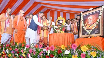 Majhi said his life’s work for the protection of Sanatan culture and the spread of the Antayoday ideology has strengthened the spirit of our country. (X/MohanMOdisha) Majhi said his life’s work for the protection of Sanatan culture and the spread of the Antayoday ideology has strengthened the spirit of our country. (X/MohanMOdisha)
