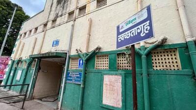 PMC has directed officials to repair all closed public toilets and reopen them before the upcoming Ganeshotsav, amid an expected increase in footfall at markets, major roads and crowded areas. ((PIC FOR REPRESENTATION)) PMC has directed officials to repair all closed public toilets and reopen them before the upcoming Ganeshotsav, amid an expected increase in footfall at markets, major roads and crowded areas. ((PIC FOR REPRESENTATION))