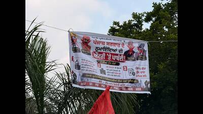 The students have rejected the partial rollback and insisted on a complete withdrawal. (HT)