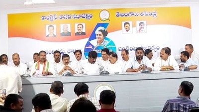 కాంగ్రెస్ పార్టీ ఎమ్మెల్యేలు, ఎమ్మెల్సీలు కాంగ్రెస్ పార్టీ ఎమ్మెల్యేలు, ఎమ్మెల్సీలు