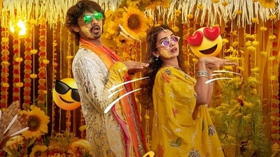 Pyaar Prema Kalyanam Review: ఇల్లరికం అల్లుడి కష్టాలు.. ప్యార్ ప్రేమ కళ్యాణం రివ్యూ.. జెన్ జీ లవ్ స్టోరీ ఎలా ఉందంటే? Pyaar Prema Kalyanam Review: ఇల్లరికం అల్లుడి కష్టాలు.. ప్యార్ ప్రేమ కళ్యాణం రివ్యూ.. జెన్ జీ లవ్ స్టోరీ ఎలా ఉందంటే?