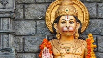 హనుమంతుని అనుగ్రహం ఉంటేనే ఆ సంకేతాలు.. మీలోనూ ఈ మార్పులు కనిపిస్తున్నాయా? హనుమంతుని అనుగ్రహం ఉంటేనే ఆ సంకేతాలు.. మీలోనూ ఈ మార్పులు కనిపిస్తున్నాయా?