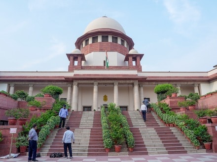 భారత సర్వోన్నత న్యాయస్థానం 