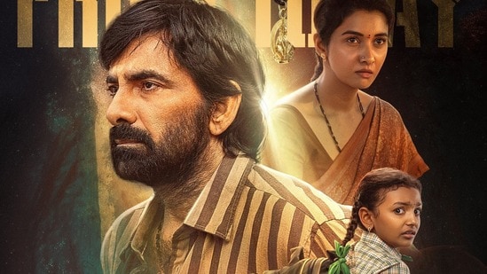 Irumudi: ఇరుముడిలొ ఎమోషన్, డివోషన్ రెండూ ఉన్నాయి.. కచ్చితంగా చూడండి: రవితేజ మూవీపై సందీప్ రెడ్డి వంగా రివ్యూ