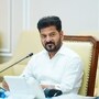 సీఎం రేవంత్ రెడ్డి 