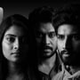 మిస్సింగ్ మేఘన టీజర్ రిలీజ్ చేసిన ఎస్‌కేఎన్.. ఆయన అదృష్టం మాకు రావాలన్న హీరో రామ్ కార్తీక్

