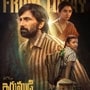 Irumudi: ఇరుముడిలొ ఎమోషన్, డివోషన్ రెండూ ఉన్నాయి.. కచ్చితంగా చూడండి: రవితేజ మూవీపై సందీప్ రెడ్డి వంగా రివ్యూ