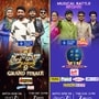 Drama Juniors: జీ తెలుగు డ్రామా జూనియర్స్ 9 ఫినాలేలో నందమూరి కళ్యాణ్ రామ్ హంగామా.. సరిగమప కొత్త సీజన్ వచ్చేస్తోంది..