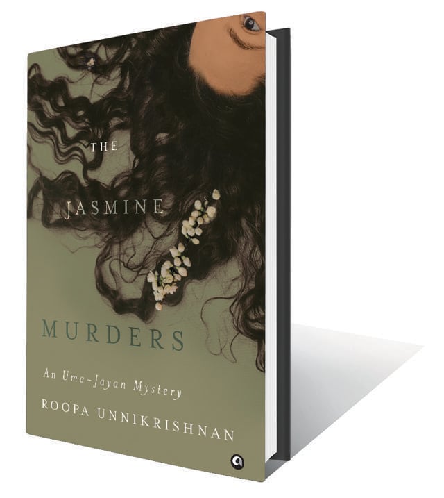 240pp, Rs799; Aleph (A murder most foul and its aftermath) 240pp, Rs799; Aleph (A murder most foul and its aftermath)