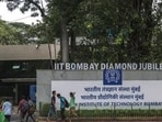 Main gate of the IIT Bombay (Satish Bate/HT Photo)
