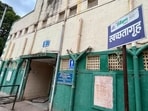 PMC has directed officials to repair all closed public toilets and reopen them before the upcoming Ganeshotsav, amid an expected increase in footfall at markets, major roads and crowded areas. ((PIC FOR REPRESENTATION))