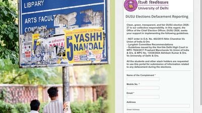 Anyone who spots defacement on campus can report it through the online portal, following which the complaint will be investigated and appropriate action taken. Anyone who spots defacement on campus can report it through the online portal, following which the complaint will be investigated and appropriate action taken.