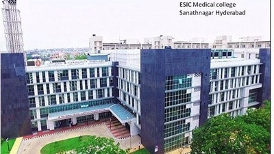 ఈఎస్ఐసీ సనత్నగర్ ఈఎస్ఐసీ సనత్నగర్