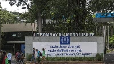 Main gate of the IIT Bombay (Satish Bate/HT Photo)