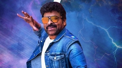 మెగాస్టార్ చిరంజీవి.. మెగాస్టార్ చిరంజీవి..