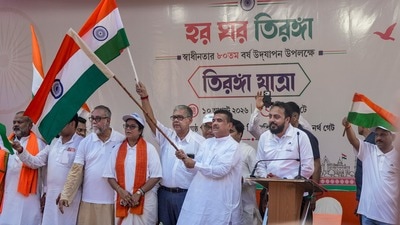 যাদবপুর বিশ্ববিদ্যালয় নিয়ে হুঁশিয়ারি দিলেন মুখ্যমন্ত্রী শুভেন্দু অধিকারী। (ফাইল ছবি, সৌজন্যে পিটিআই) যাদবপুর বিশ্ববিদ্যালয় নিয়ে হুঁশিয়ারি দিলেন মুখ্যমন্ত্রী শুভেন্দু অধিকারী। (ফাইল ছবি, সৌজন্যে পিটিআই)