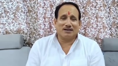 BJP MLA from Pichhore in Shivpuri district, Pritam Lodhi, has levelled serious allegations against his political rivals, claiming that they are trying to frame him in a rape case by sending women to him.