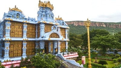 ఇస్కాన్ తిరుపతి