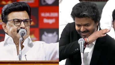 Addressing a DMK executive meeting, MK Stalin also accused CM Vijay of changing the names of schemes introduced during the DMK's tenure. Addressing a DMK executive meeting, MK Stalin also accused CM Vijay of changing the names of schemes introduced during the DMK's tenure.