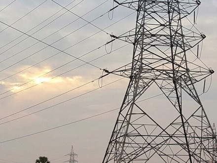 విద్యుత్‌ సంస్థల్లో 629 ఏఈఈ పోస్టులు