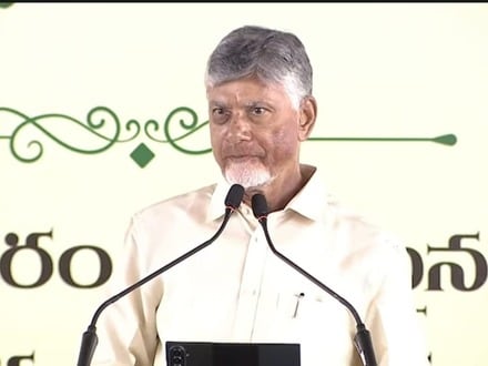 సీఎం చంద్రబాబు