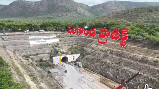 వెలిగొండ ప్రాజెక్ట్ (TDP)