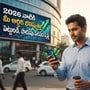 2026 చివరి నాటికి ఆ మూడు రాశుల వారికి ఆర్థిక లాభాలు.. ధనవంతులు అవుతారు, ఆర్ధిక సమస్యలన్నీ దూరం!