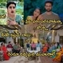 కార్తీక దీపం 2 సీరియల్ ఆగస్ట్ 22 ఎపిసోడ్
