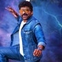 మెగాస్టార్ చిరంజీవి..