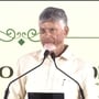సీఎం చంద్రబాబు