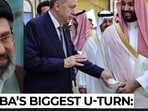 Mojtaba gets shock defense invite: Will Iran join Saudi Arabia, Pakistan and Turkey’s new alliance?