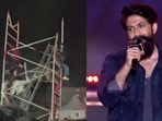 టాక్సిక్ ఈవెంట్‌లో ప్రమాదం- కూలిన భారీ స్పీకర్ స్టాండ్, ఇద్దరికి విరిగిన కాళ్లు- ఆరా తీసిన హీరో యశ్!
