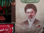 Tehran reportedly received an invitation to join the Mecca defence pact.