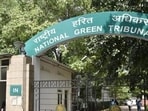 The 95-acre land in question forms part of a 125-acre site earmarked for the redevelopment of Bijwasan Railway Station (HT Archive)