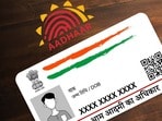 పిల్లల ఆధార్ బయోమెట్రిక్ అప్డేట్‌
