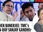 TMC loyalists fear rebels could get a second chance